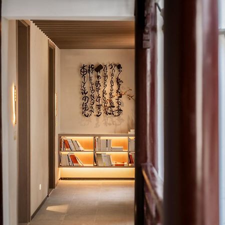 Zunjing Boutique Hotel Nanjing Confucius Temple Екстер'єр фото