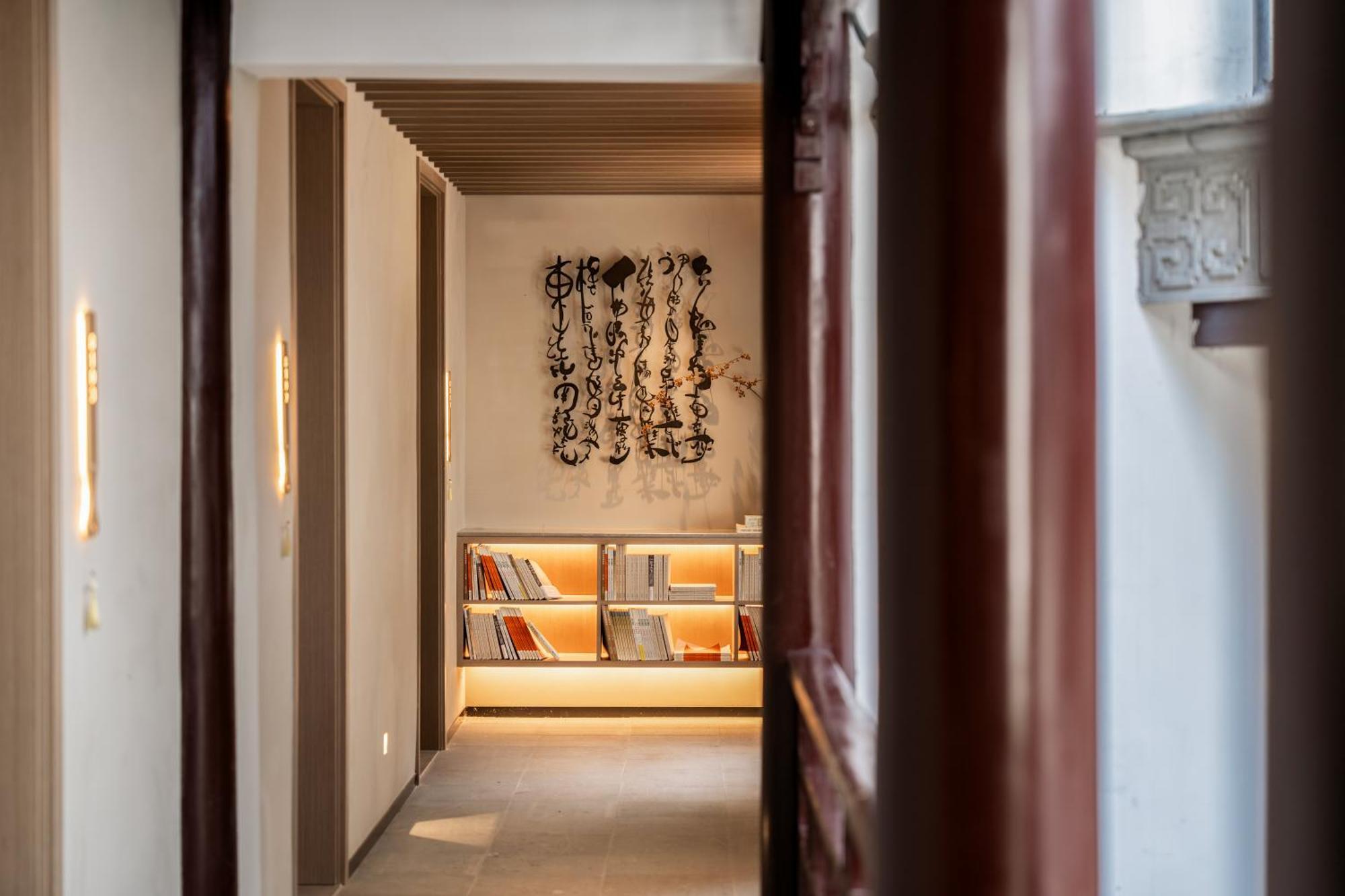 Zunjing Boutique Hotel Nanjing Confucius Temple Екстер'єр фото